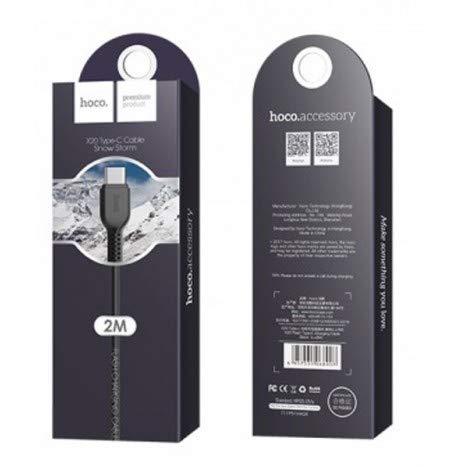 HOCO TYPE-C TO TYPE-A 3A 2 METERS CABLE X20-C/A