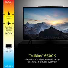 Philips SDV6021B/27 HDTV Antenna With LED Backlight 45+Miles