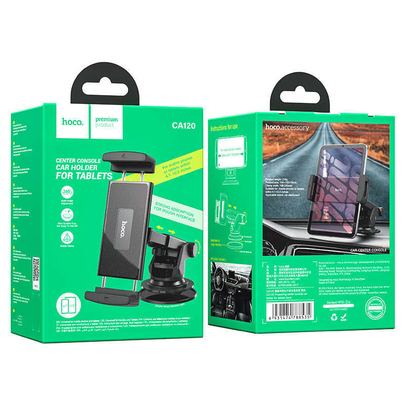 Hoco CA120 Console Car Holder For Tablets & cellphones
