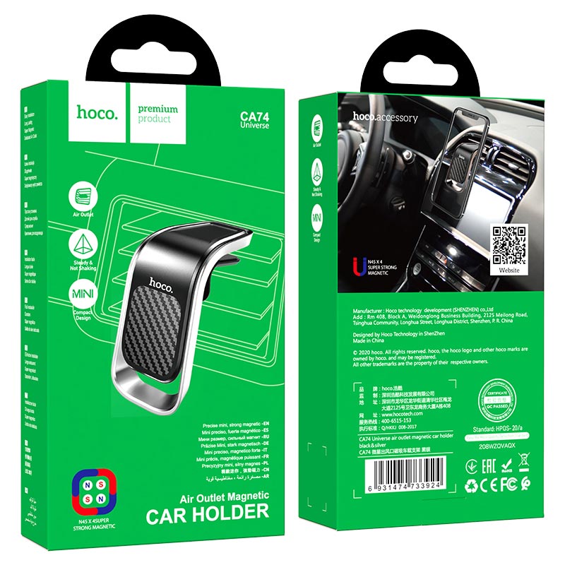 Hoco CA74 - Universe, Magnetic Car Holder (Air Outlet), Suitable For Mobile Phones Within 4.5-7 inch,