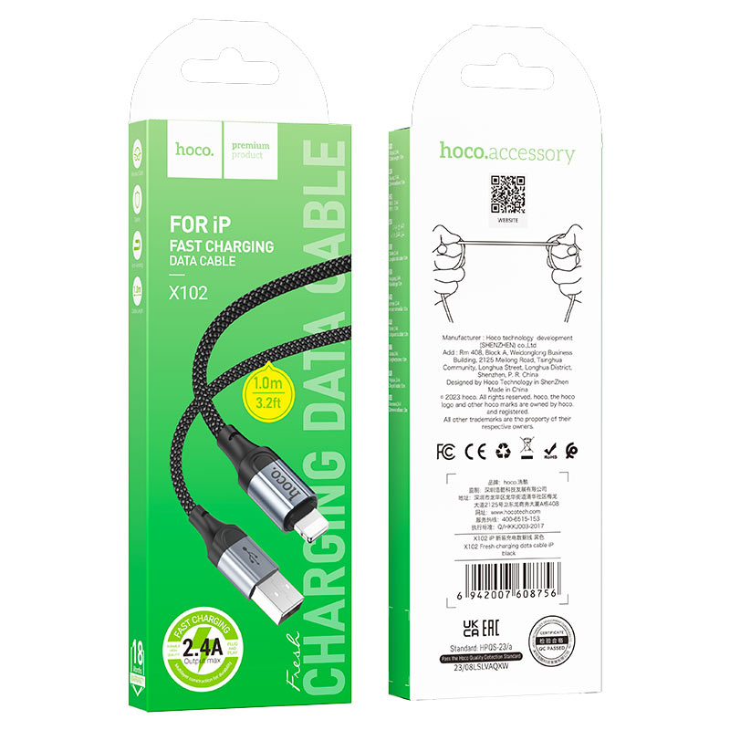 HOCO USB A -USB C 1M CABLE X102-TC