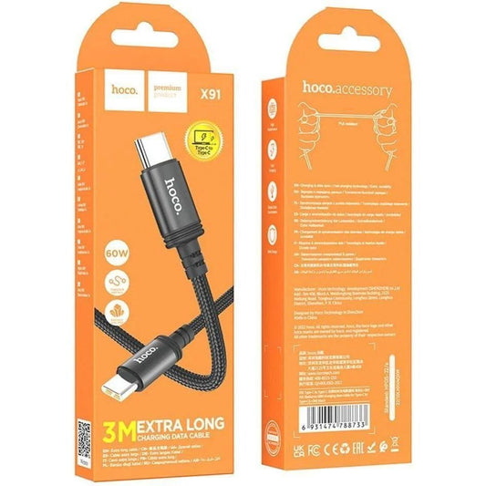 3m Long Fast Charging & Data Cable Type C to Type C 60W black X91/CC