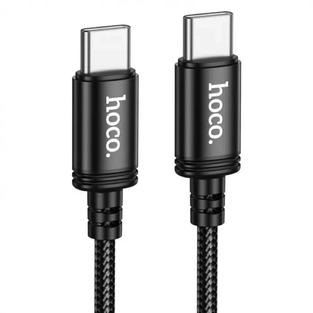 3m Long Fast Charging & Data Cable Type C to Type C 60W black X91/CC