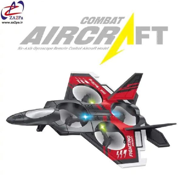 Rc Glider Flying Toy With Light Jet Airplane Stunt Remote Control Foam Fighter Plane cx-93-RD