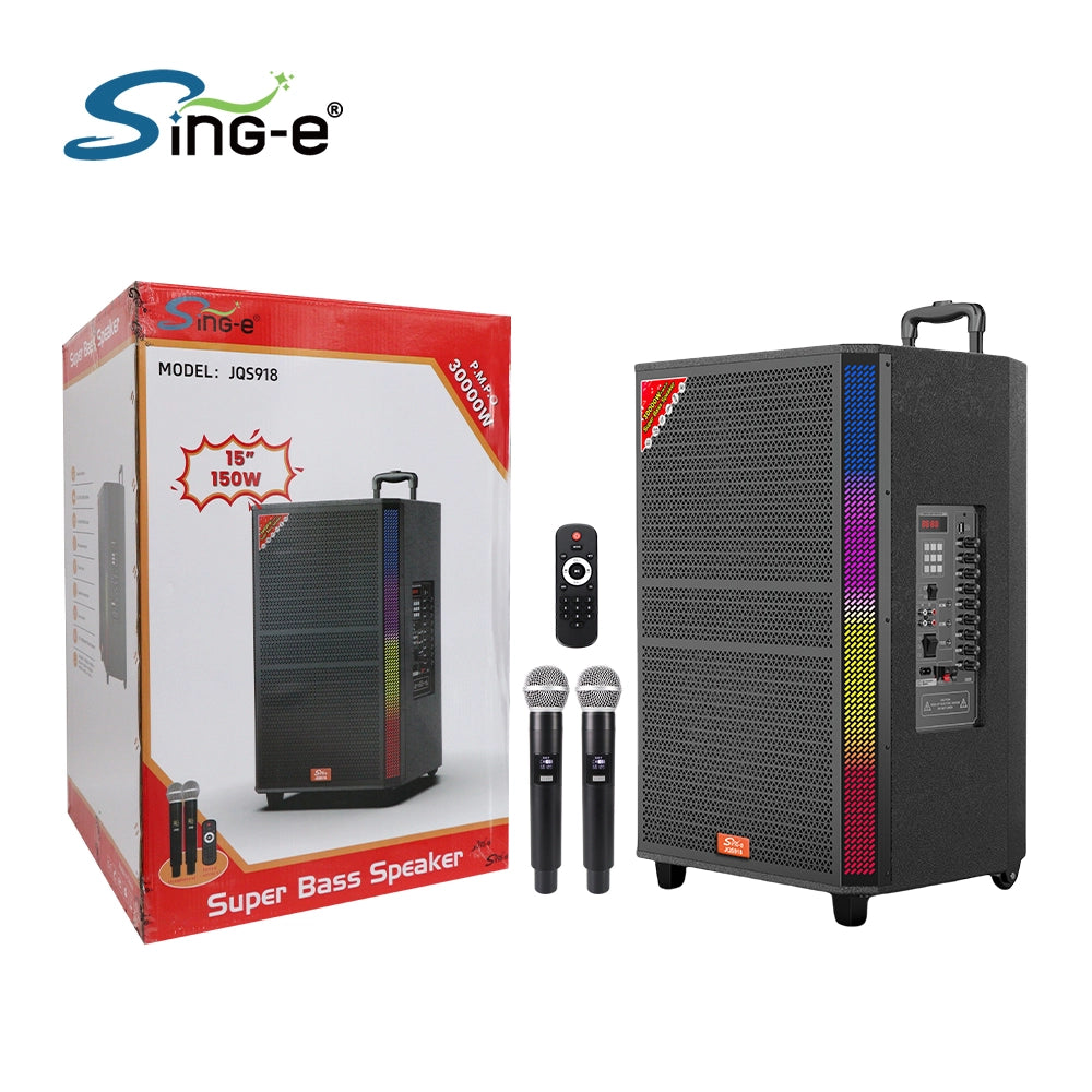 Speaker JQ-59201