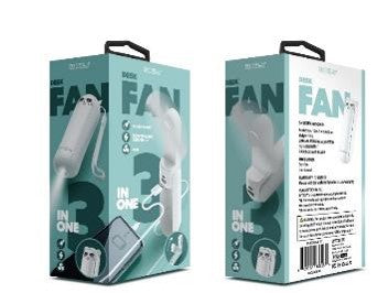 3in1 Desktop Fan w/ Light, PB BY-MC-FN-120-WT