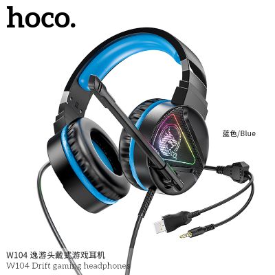 Hoco W104 Drift gaming headphones (Black & Blue)