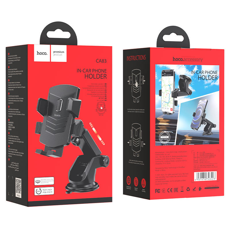 Hoco David One Button Car Mount CA83
