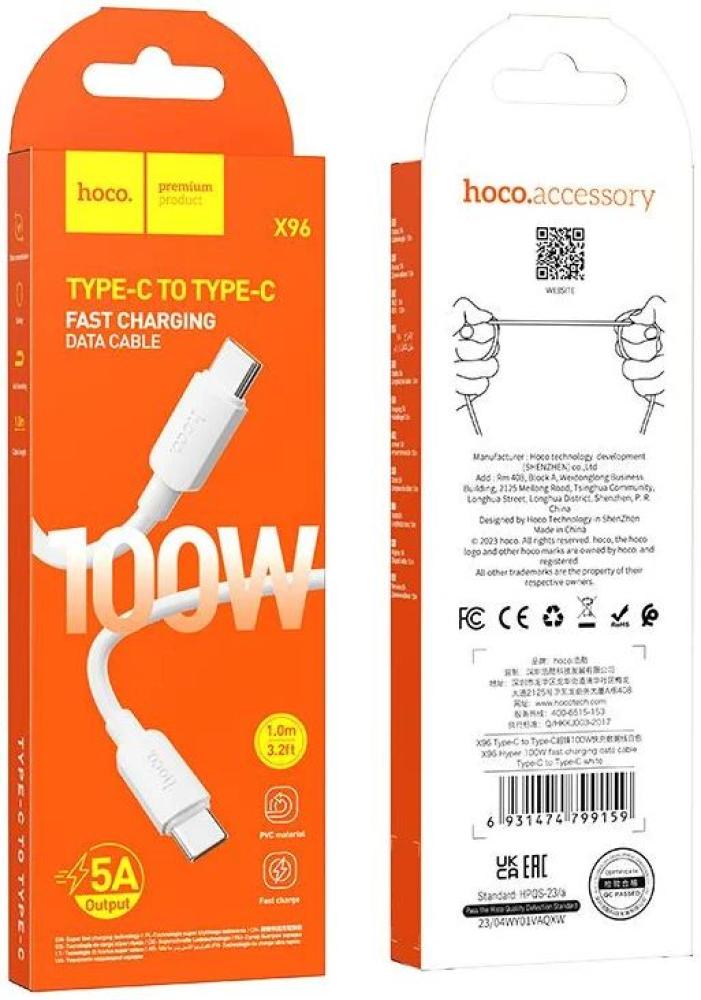 HOCO 100W Data Cable Type-C to Type-C X96 1 Meter (Fast Charging Support)