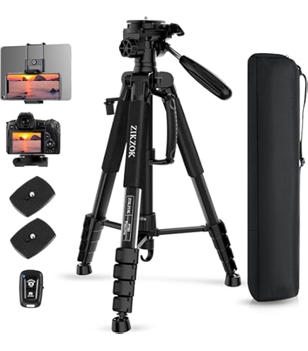 Vivitar VIVVPT6072 72-Inch Tripod (Black)