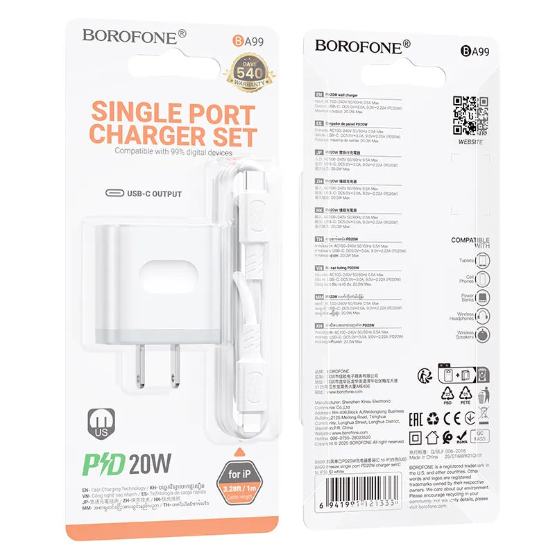 BOROFONE Single Port PD20W Charger Kit with Charging Cable (BA99L/C)