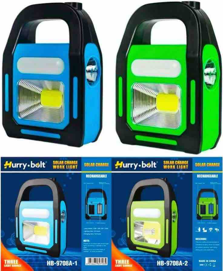 Solar Charge Work Light HB-9708A-2