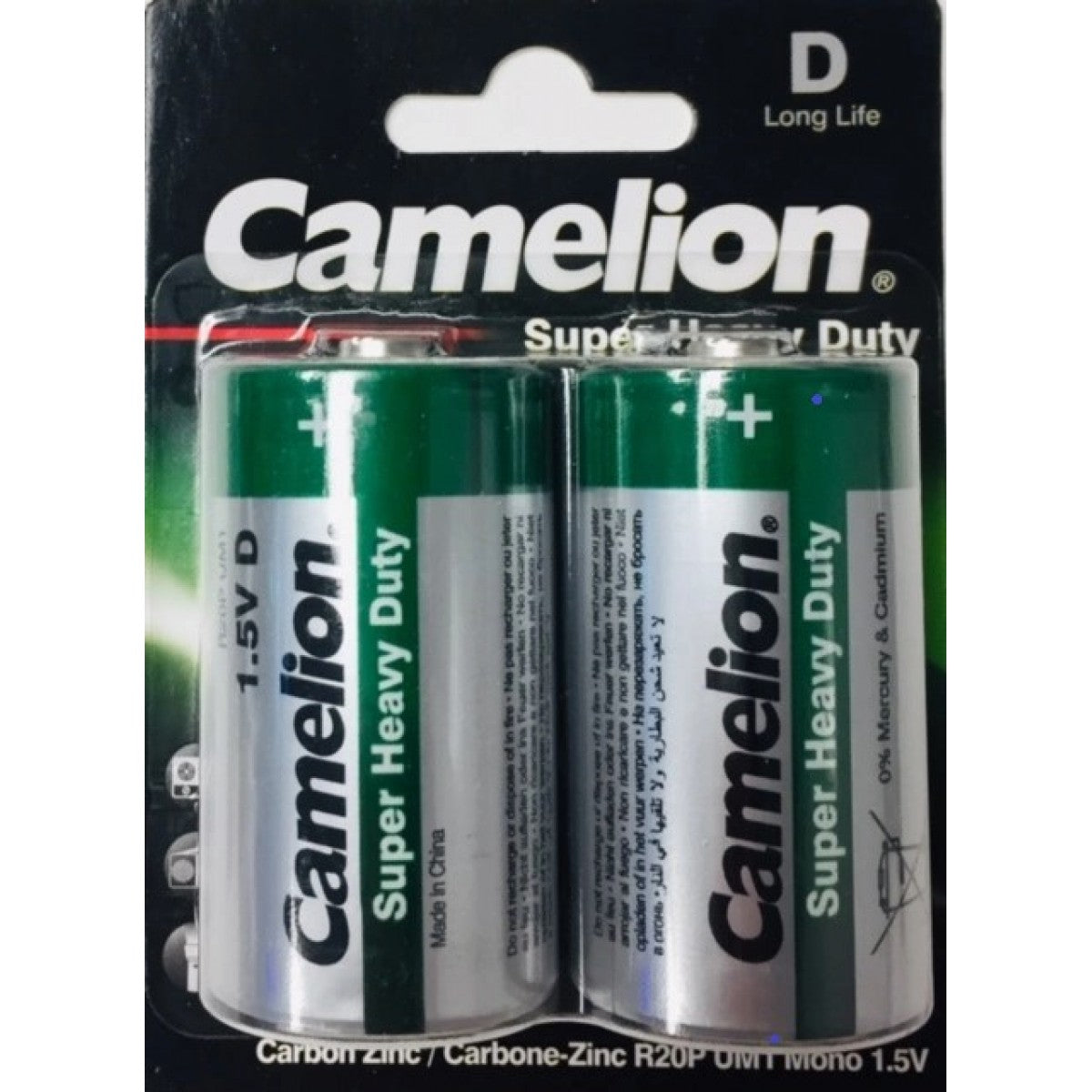 Camelion Heavy Duty  D Batteries - Pack of 2