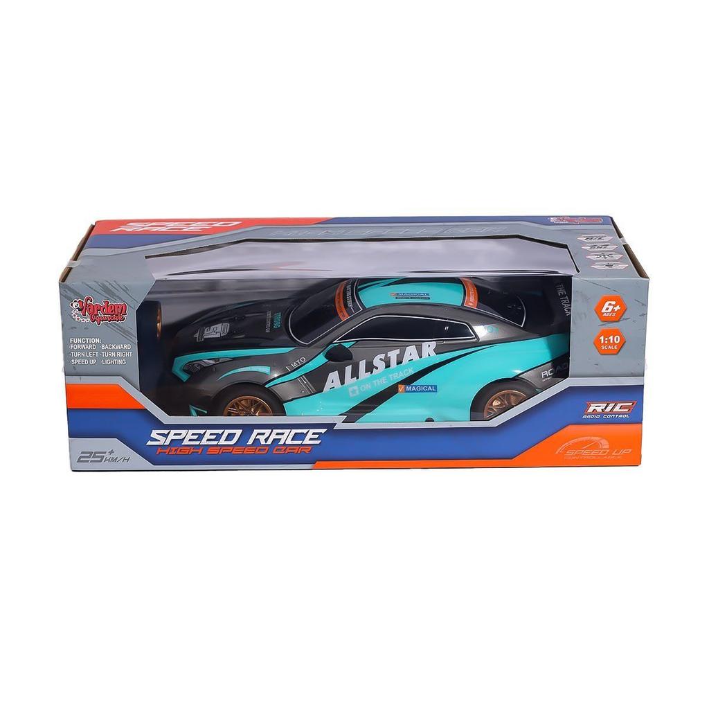 Pro Racing Remote Control Car Speed Race Remote Control Car YDMT1823 – Prosonic Canada 2026 inc.