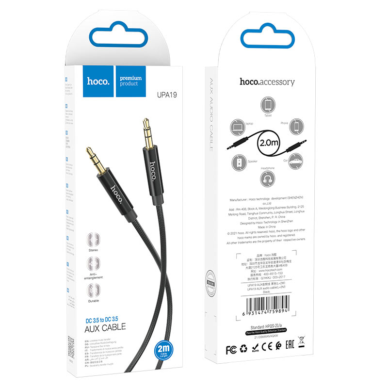 HOCO AUX 3.5MM AUDIO CABLE 2M UPA19 BLACK