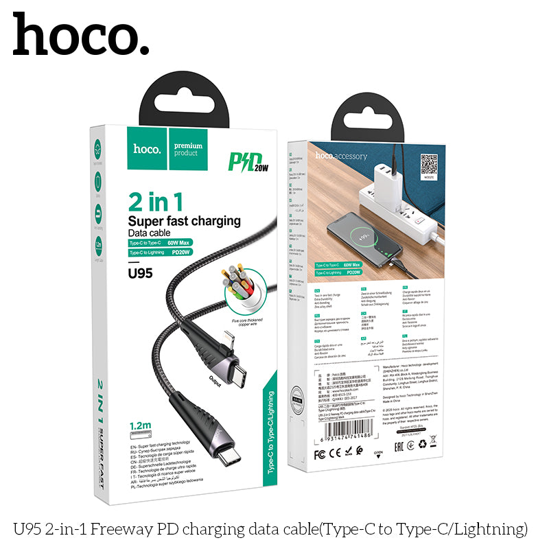 HOCO U95 2in1