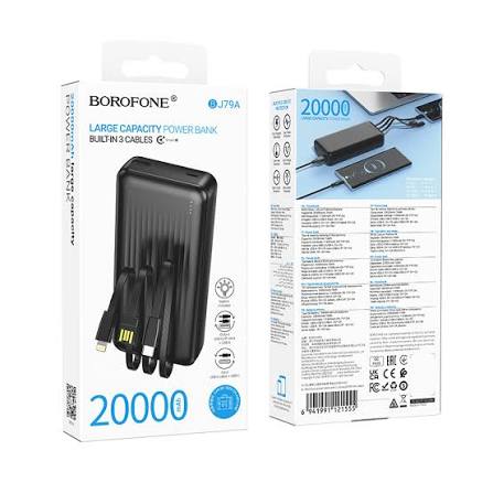 Borofone BJ79A
