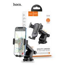 Universal car mobile phone holder - Hoco, CA104 Telescopic