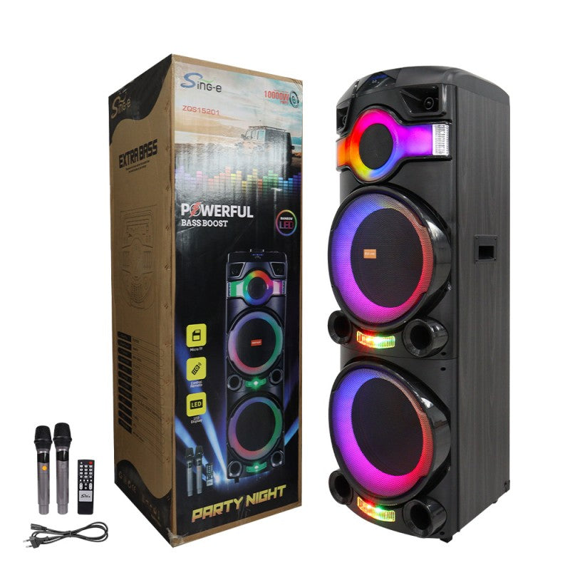 Speaker ZQS15201