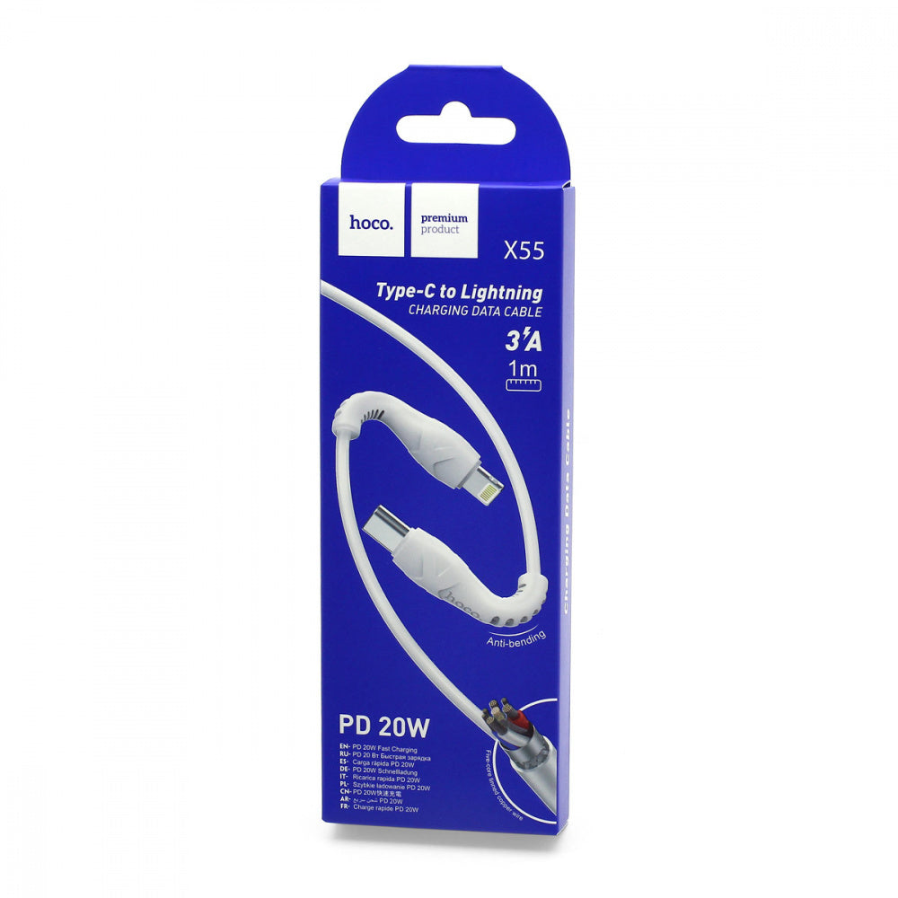 3FT  3A 20W TYPE-C TO LIGHTNING CHARGING AND DATA CABLE X55