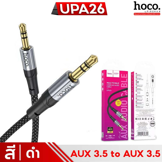 Hoco 1M AUX Audio Cable UPA26-AUX  1m Black Slim plug (oxygen free copper)